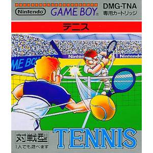 Tennis [GB - occasion BE]