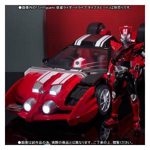 S.H.Figuarts: Kamen Rider Drive - Tridoron (Limited Edition) [Bandai - Used]