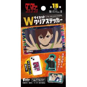 Shokugan: Dandadan - Double Die-Cut Clear Sticker Gum (15 Packs Box) (Candy Toy) [F-Toys]