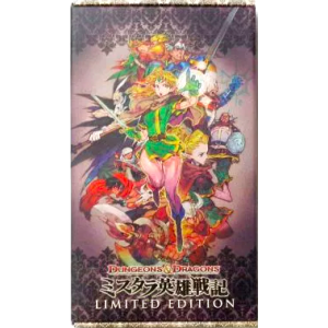 Dungeons & Dragons - Mystara Eiyuu Senki (e-Capcom Limited Edition) [PS3 - Used Good Condition]