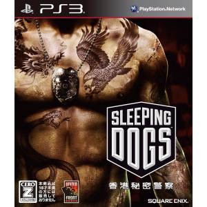 Sleeping Dogs - Hong Kong Himitsu Keisatsu [PS3 - Used Good Condition]