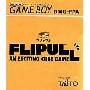 Flipull [GB - occasion BE]