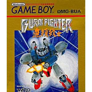 Burai Fighter Deluxe [GB - Used Good Condition]