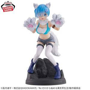 ESPRESTO - Re:ZERO - Rem - Monster Motions (Another Color Ver.) (Banpresto) [2nd hand]