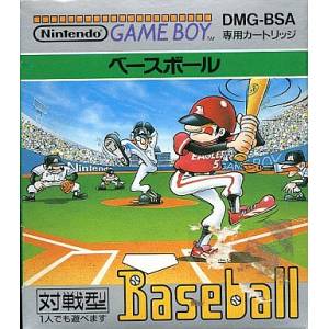 Baseball [GB - Used Good Condition]