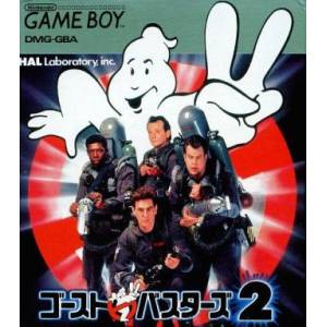 Ghostbusters 2 [GB - Used Good Condition]
