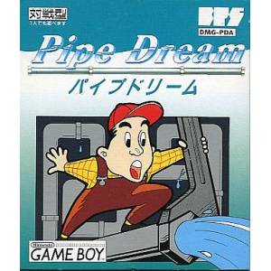 Pipe Dream [GB - occasion BE]