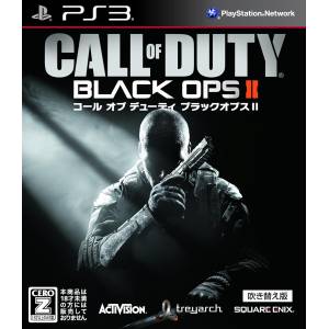 Call of Duty - Black Ops II (Dubbed Version) [PS3 - Used Good Condition]