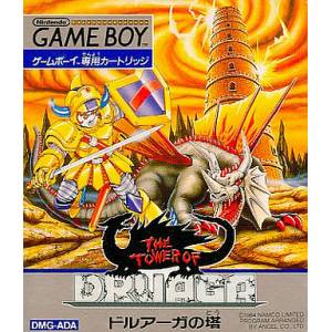 Druaga no Tou - The Tower of Druaga [GB - occasion BE]