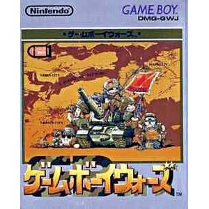 Game Boy Wars [GB - occasion BE]
