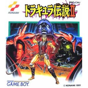 Dracula Densetsu II / Castlevania II - Belmont's Revenge [GB - occasion BE]