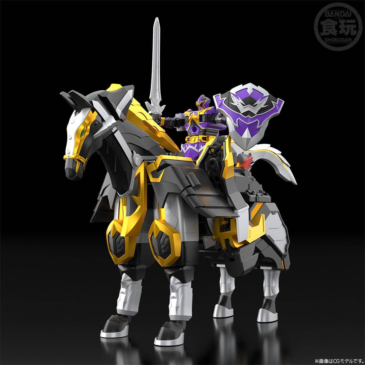 SMP: Majin Gattai - Mahou Sentai Magiranger Urukaiser