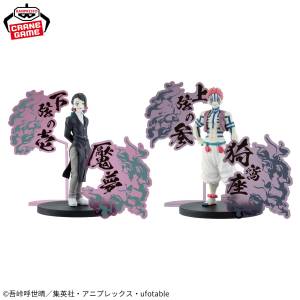 Buy Figures & Toys (Japanese import) from series