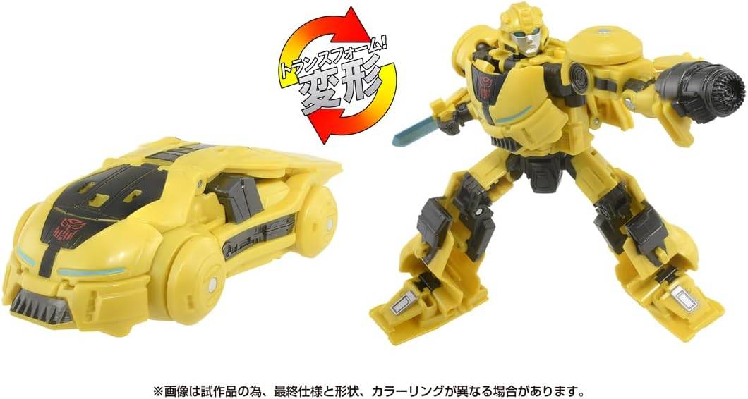 Transformers / ONE: OD-03 Deluxe Class - Bumblebee [Takara Tomy]