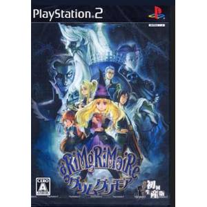 Grim Grimoire (1st Press) [PS2 - occasion BE]
