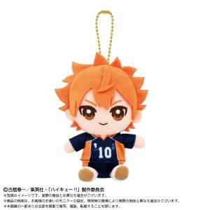 Haikyuu!!: Chibi Sitting Plush Mascot - Shiyo Hinata [Bandai Namco Nui]