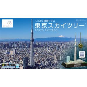 Tokyo Skytree 1/3000 (Plastic Model) [Doyusha]