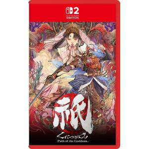 Kunitsu-Gami: Path of the Goddess (Multi-Language) [Switch 2]
