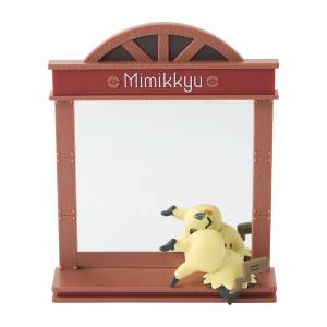 Pokemon: Pokémon Homeware - Standing Mirror - Mimikyu - Busted  Form (Limited Edition) [The Pokémon Company]