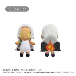 One Piece: Petit Fluffy Plush Vol.13 - S-Snake [Tapioca]