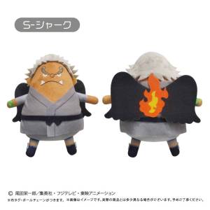 One Piece: Petit Fluffy Plush Vol.13 - S-Shark [Tapioca]