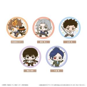 Katekyo Hitman REBORN!: Glitter Badge Collection Vol.1 (5 Packs Box) [Tapioca]