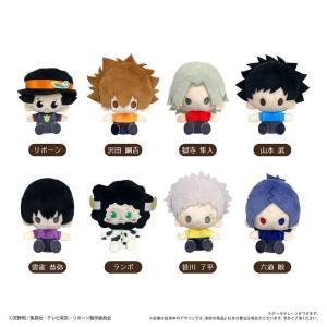 Katekyo Hitman REBORN!: Plush Mascot Collection (8 Packs Box) [Tapioca]