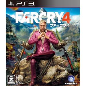 Far Cry 4 [PS3 - Used Good Condition]