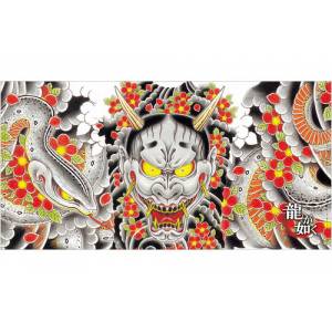 Ryu ga Gotoku - Majima Towel [Goods]