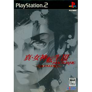 Shin Megami Tensei III - Nocturne Maniax [PS2 - occasion BE]