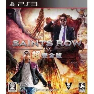 Saints Row IV - Super Complete Edition [PS3 - Used Good Condition]
