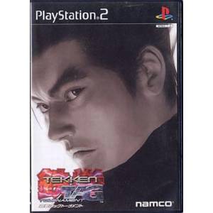 Tekken Tag Tournament [PS2 - Used Good Condition]