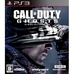 Call of Duty - Ghosts (Dubbed Version / Reissue 2014) [PS3 - Used Good Condition]