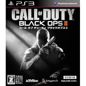 Call of Duty - Black Ops II (Version doublée / Réédition 2014) [PS3 - Occasion BE]