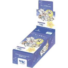 weiss schwarz blau disney characters japanese booster box Weiss Schwarz Blau Disney Characters Booster Box Japanese – ToonTownHobbies main image 1