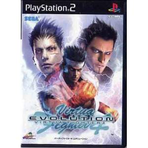 Virtua Fighter 4 Evolution [PS2 - occasion BE]