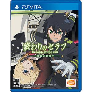 Owari no Seraph - Unmei no Hajimari / Seraph of the End [PSV - Occasion BE]