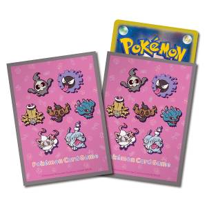 Pokémon Card Game: Deck Shield - yonayonaGhost - Brown (64 Sleeves) [ACCESSORY]