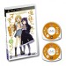 Ore No Imouto Ga Konnani Kawaii Wake Ga Nai Portable Ga Tsuzuku Wake Ga Nai! - Standard Edition [PSP]