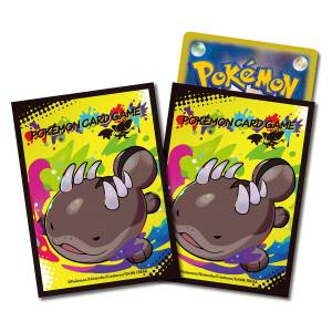 New products on Nin-nin-Game