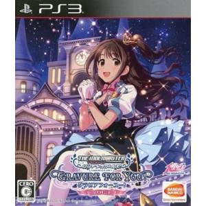 The Idolmaster - Cinderella Girls - Gravure for You! Vol.1 [PS3 - Occasion BE]