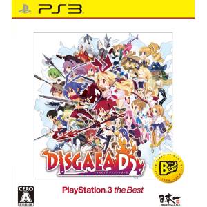 Disgaea Dimension 2 / Disgaea D2 - PlayStation 3 the Best [PS3 - Used Good Condition]