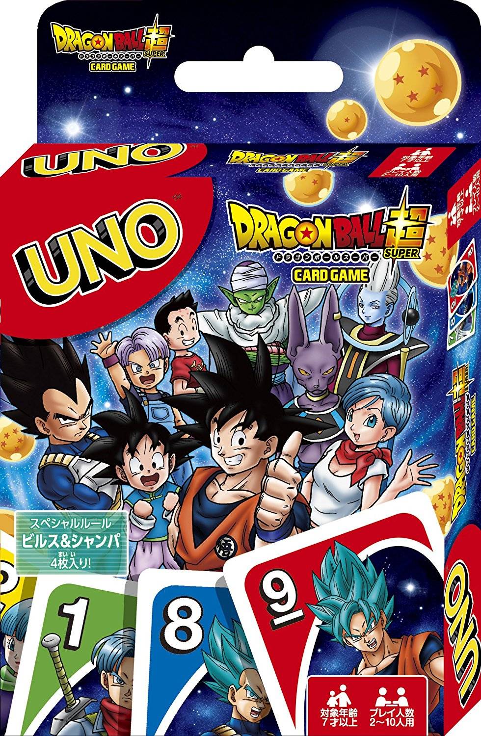 UNO Card Game: Dragon Ball Super [Ensky]