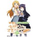 Ore No Imôto Ga Konnani Kawaii Wake Ga Nai Portable Ga Tsuzuku Wake Ga Nai!- édition standard [PSP]