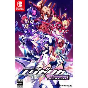 TriggerHeart EXELICA Enhanced [Switch]