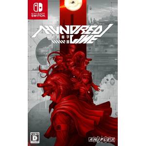 The Hundred Line -Last Defense Academy- [Switch]