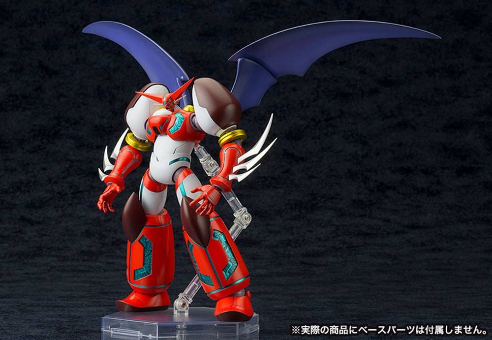Mortal Mind Series Getter Robo Armageddon Shin Getter-1