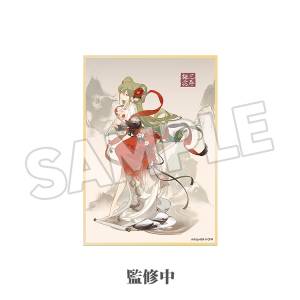 Hatsune Miku: Shikishi - Umehana Sannou Ver. [Good Smile Company]