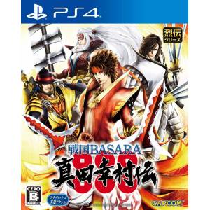 Sengoku Basara - Sanada Yukimura Den [PS4 - Used Good Condition]