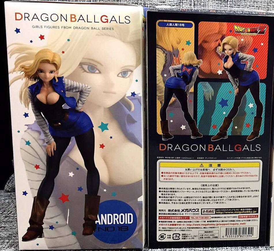 Dragon Ball Gals - Android 18 / C-18 [MegaHouse]